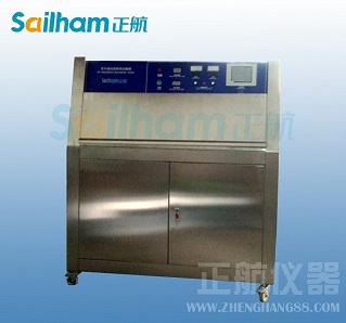 紫外線老化試驗箱的生產(chǎn)規(guī)格