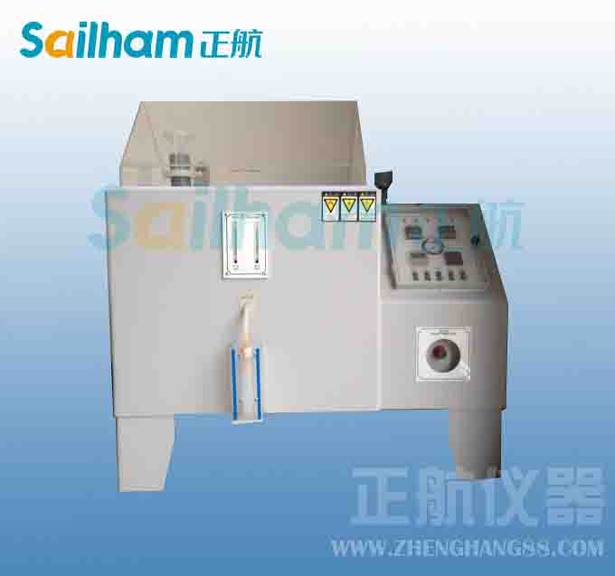 研究中要學著使用廣東汽車電子產(chǎn)品鹽水噴霧試驗箱