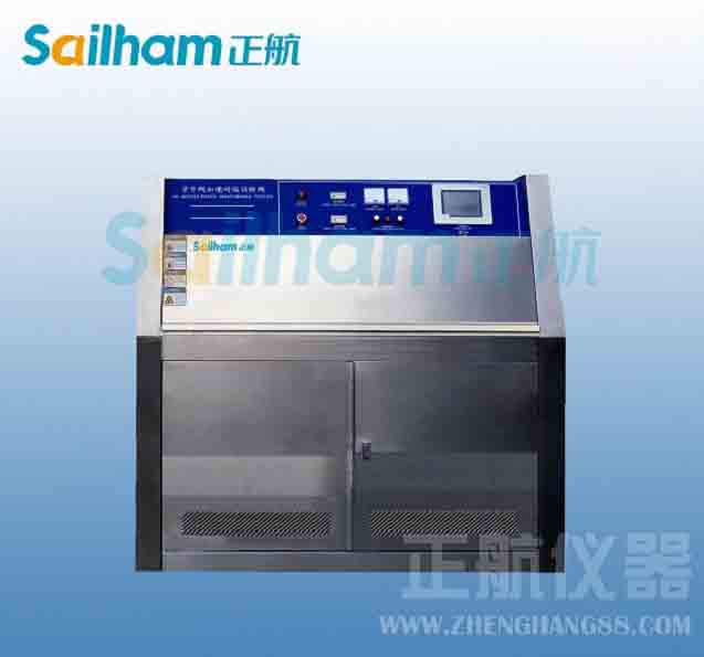 紫外線耐候試驗(yàn)機(jī)