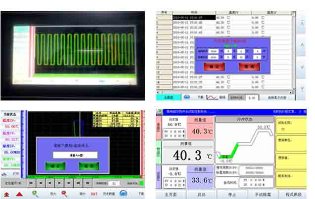 呂梁可程式溫度沖擊試驗箱