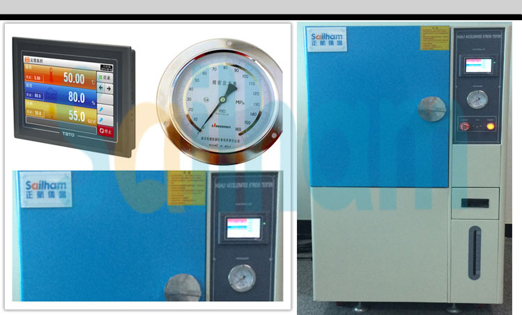 pct高壓加速老化試驗箱細節圖