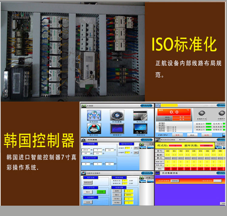 �͉mԇ��会����B