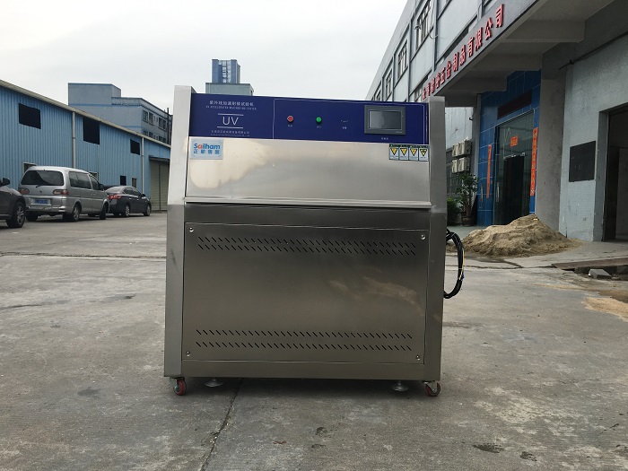 紫外老化試驗(yàn)箱箱體