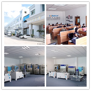 東莞市正航儀器設(shè)備有限公司形象圖